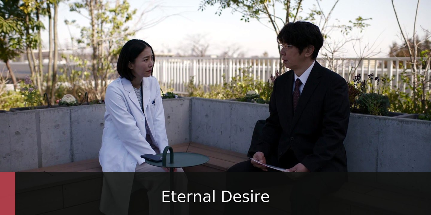 Hanzaisha Criminal 2026 Episode 2 | Eternal Desire