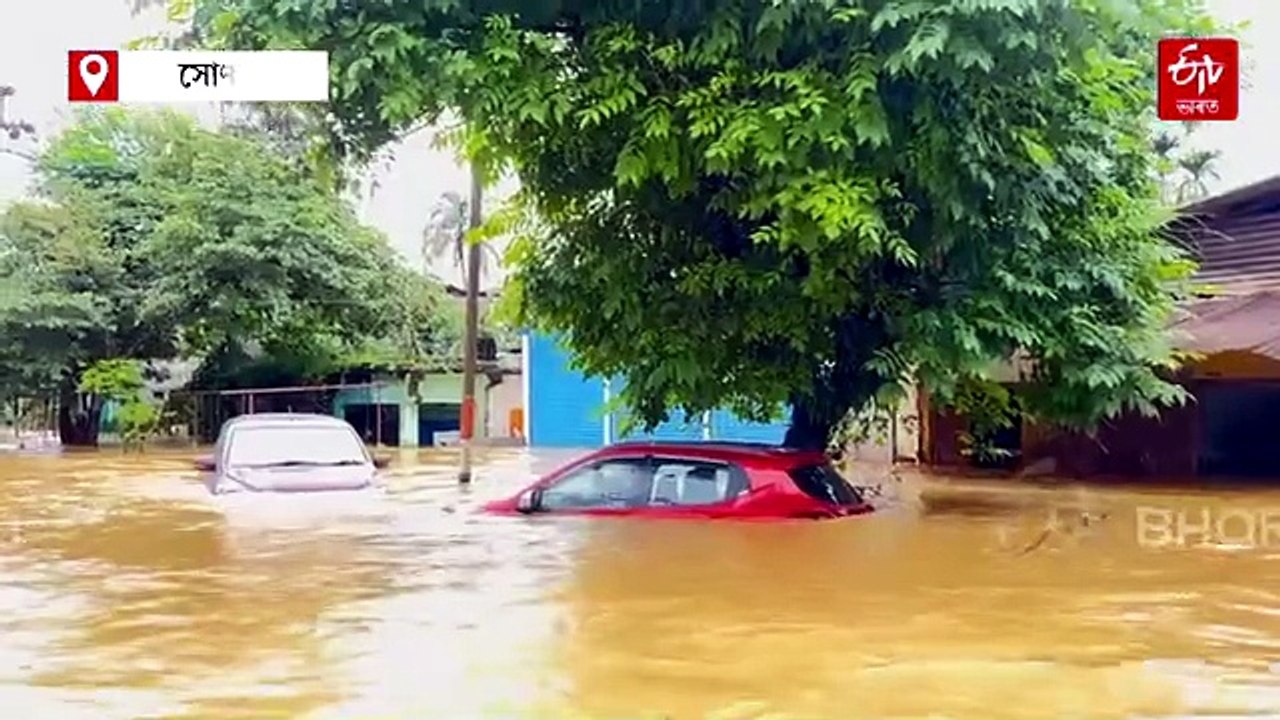চৰাইদেউ জিলাত ভয়াবহ বান, নিৰাপদ স্থানলৈ ঢাপলি মেলিছে বানাক্ৰান্ত ৰাইজ