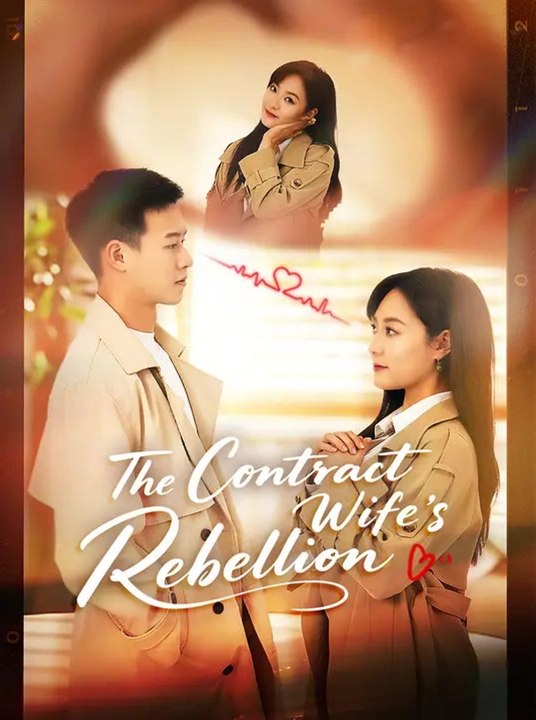 The Contract Wife’s Rebellion | Full Series | Short Drama English