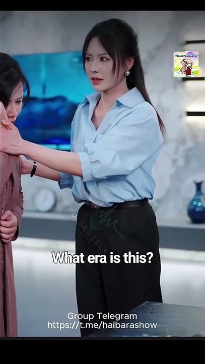 Why She Fights NS