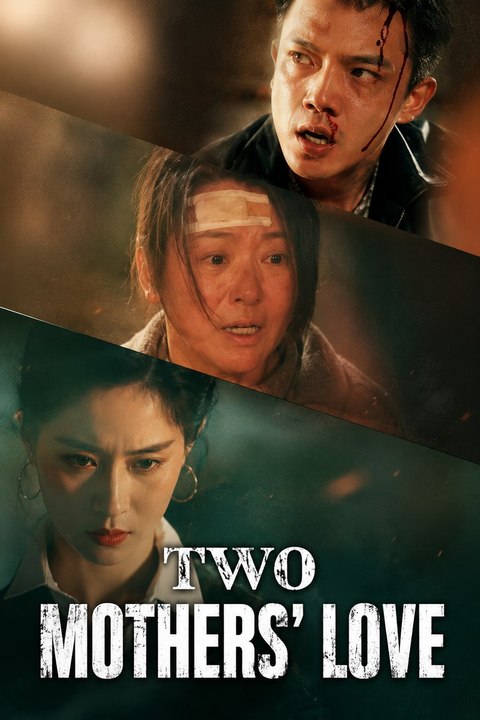 Two Mothers' Love | Full Drama Movie | English Sub | CLIFFRUSH DRAMA