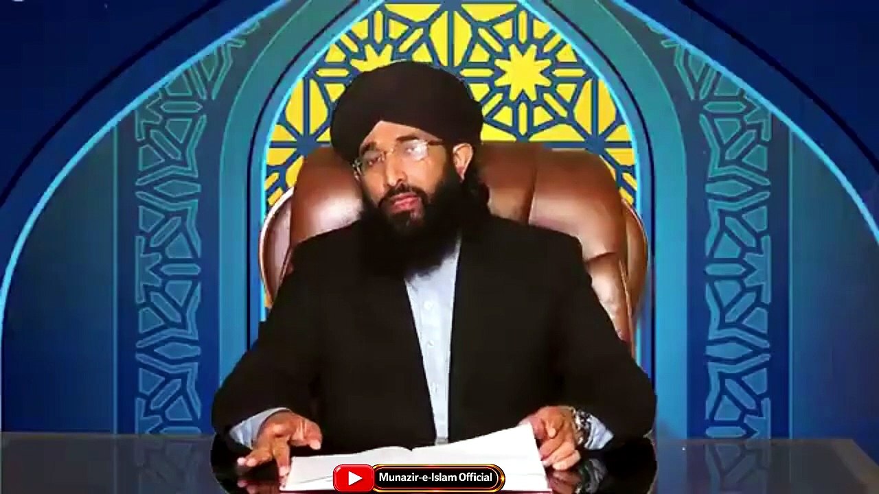 Kia Marwan Lanati Hai? | Mufti Hanif Qureshi