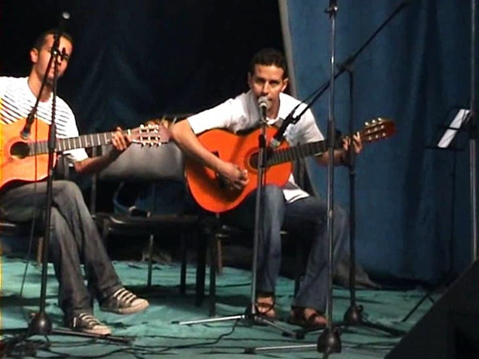 El Barah