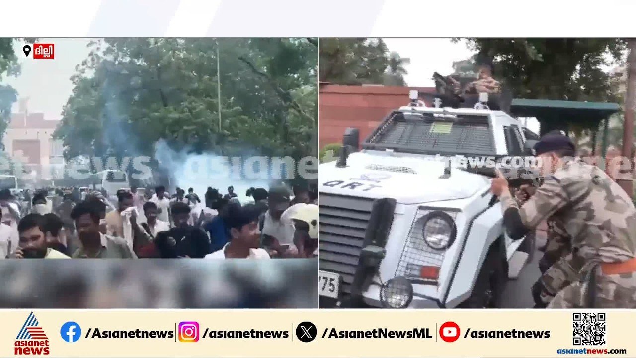 പിന്നോട്ടില്ലെന്ന് വിദ്യാർത്ഥികൾ; സമരക്കാർക്ക് നേരെ പൊലീസ് ലാത്തി വീശിയത് നാല് തവണ