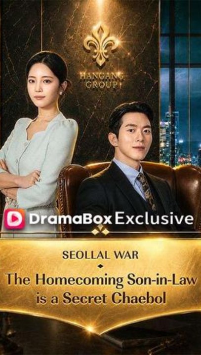 Seollal War: The Homecoming Son-In-Law Is A Secret Chaebol - English Sub | Billionaire Romance #ADB