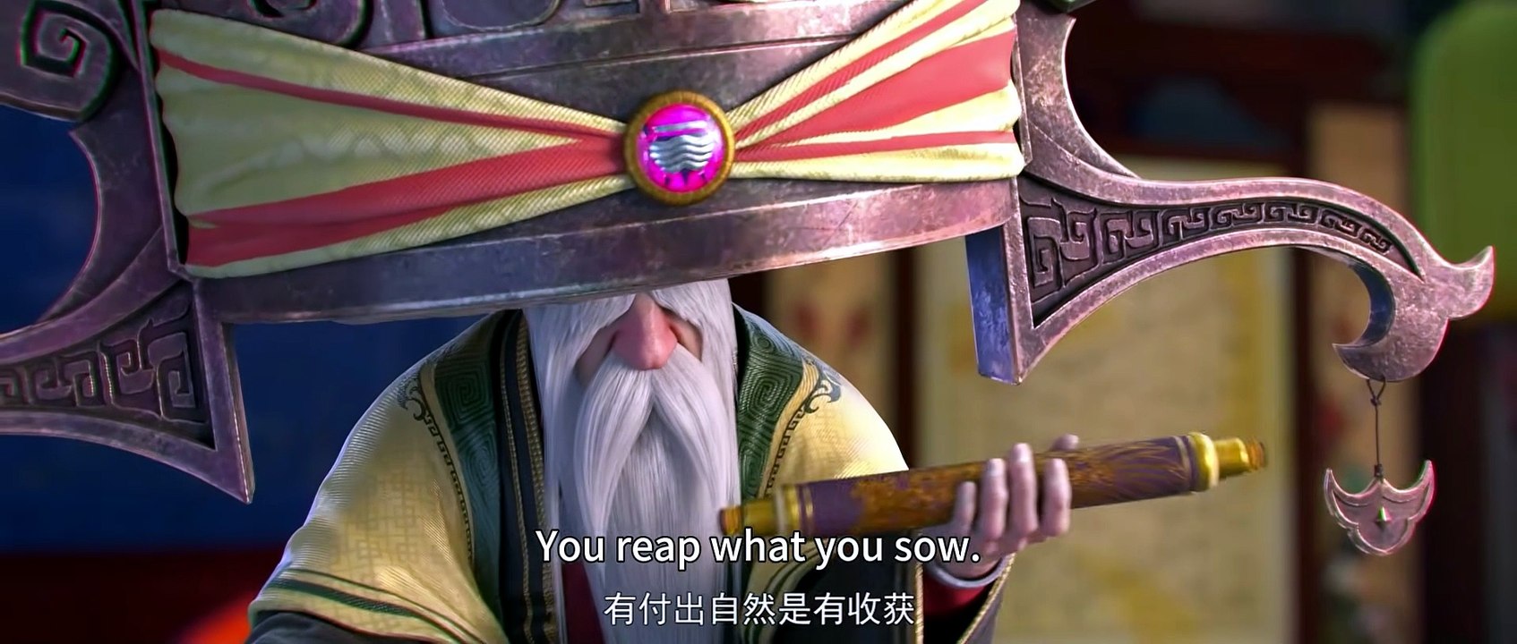 ENG SUB | Battle Through the Heavens: Medusa Saga Begins | Chapter 04 | 斗破苍穹