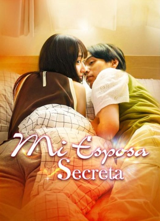Mi Esposa Secreta | Full 80 Eps SD Drama 2026