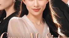 She Destroyed Her Sister-In-Law - Full Episode (ENGSUB) | Family Revenge #ANS