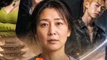 My Dead Son Is a Billionaire - Complete Movie ENGSUB | Family Drama