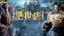 Đấu La Đại Lục 2 Tập 162