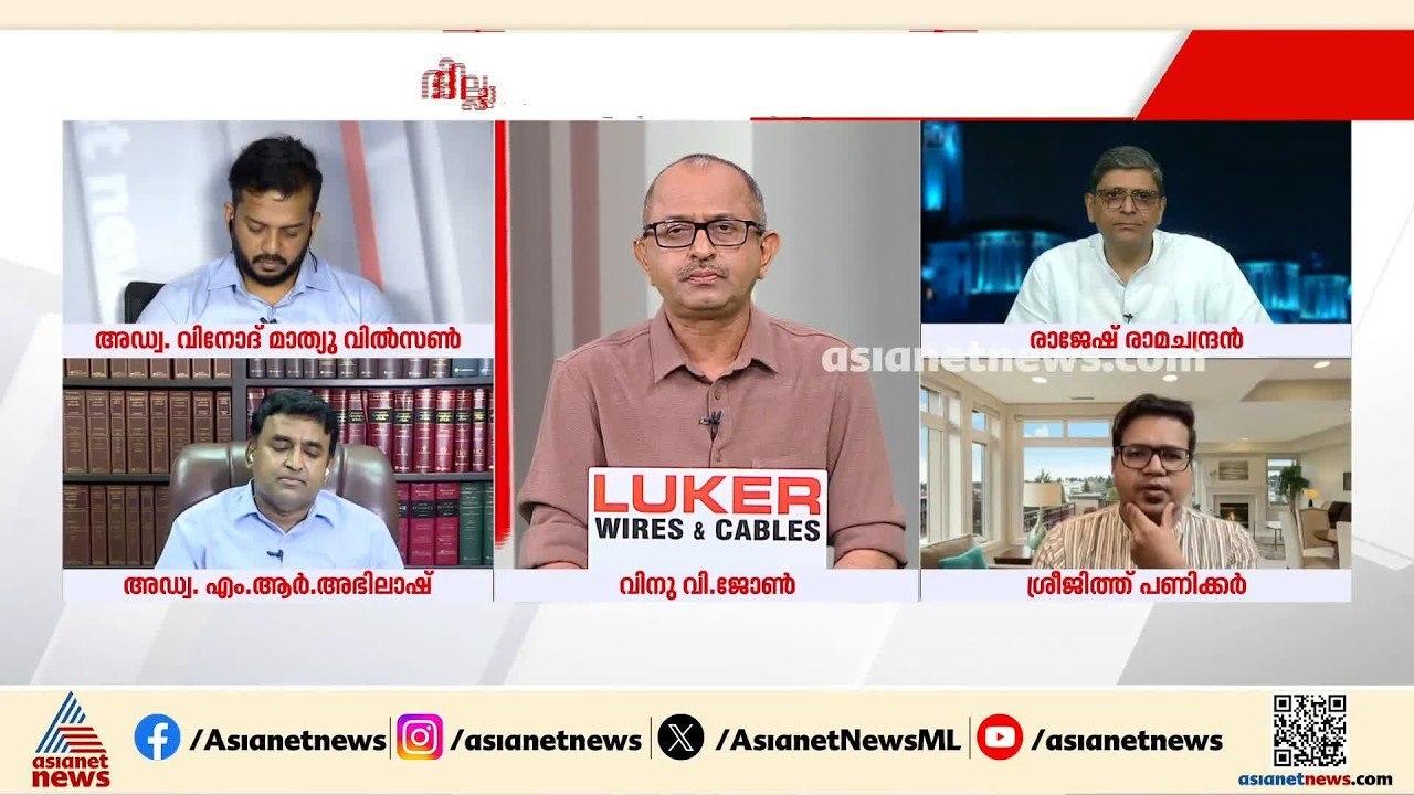 'ഇപ്പോഴുണ്ടായിരിക്കുന്ന പ്രശ്നങ്ങൾ കേന്ദ്രത്തിന് ഒഴിവാക്കാനാവുന്നത് തന്നെയായിരുന്നു'