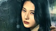 The Perfect Crash - Full EP | Romance Drama Series #AFR