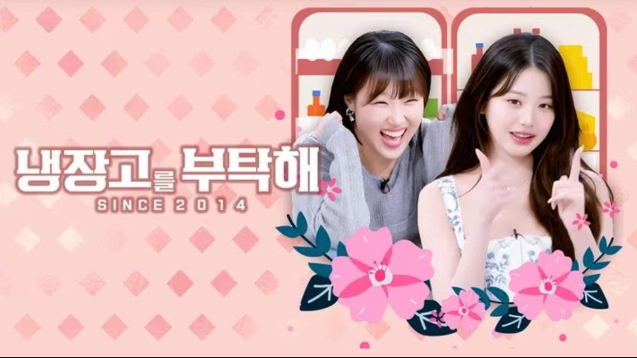 Chef & My Fridge Episode 76 - Eng Sub