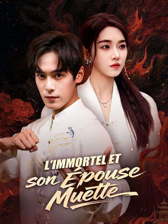 L'Immortel et son Épouse Muette film complet