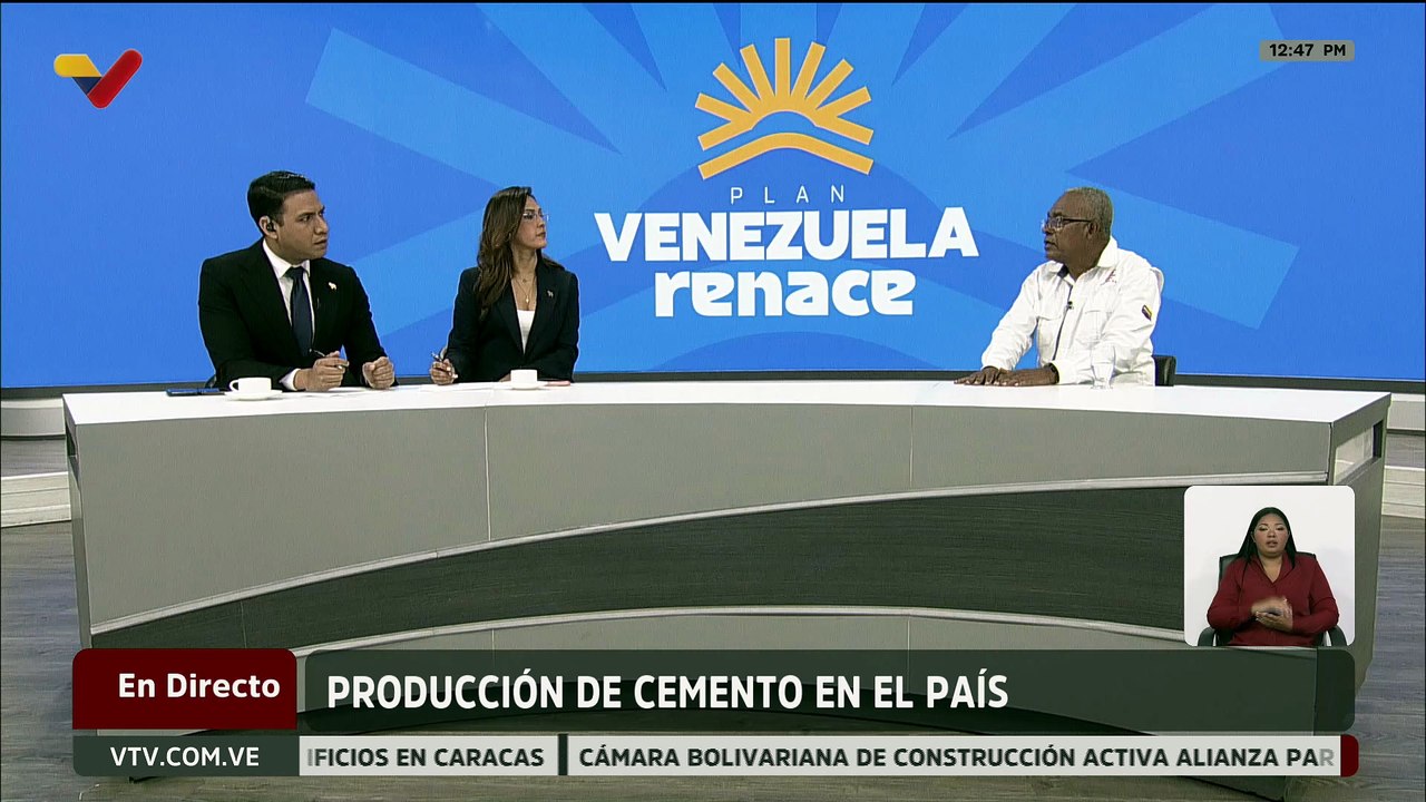 Federación Bolivariana del Cemento cuenta con producción para atender la problemática del país