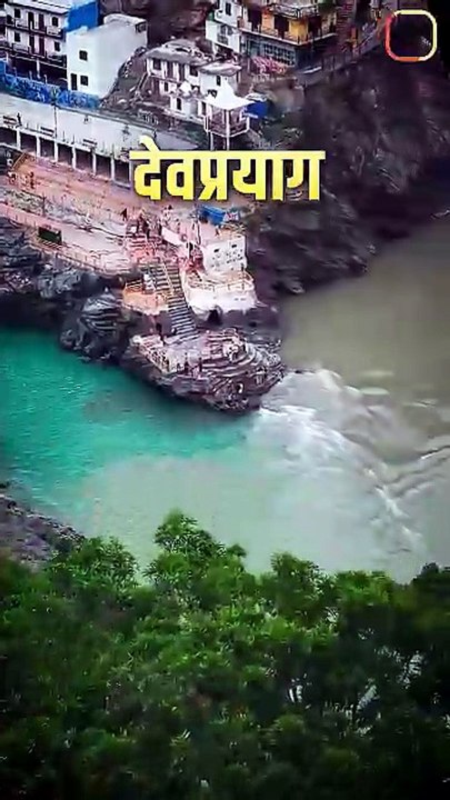 पर्वतों की दुर्दशा || आचार्य प्रशांत