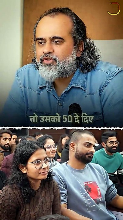 योग्यता का सम्मान || आचार्य प्रशांत