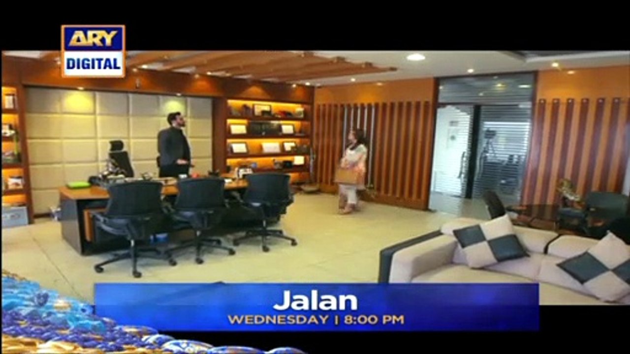 Jalan Episode 9 - Presented by Ariel  - Promo - ARY Digital [Full Movie]