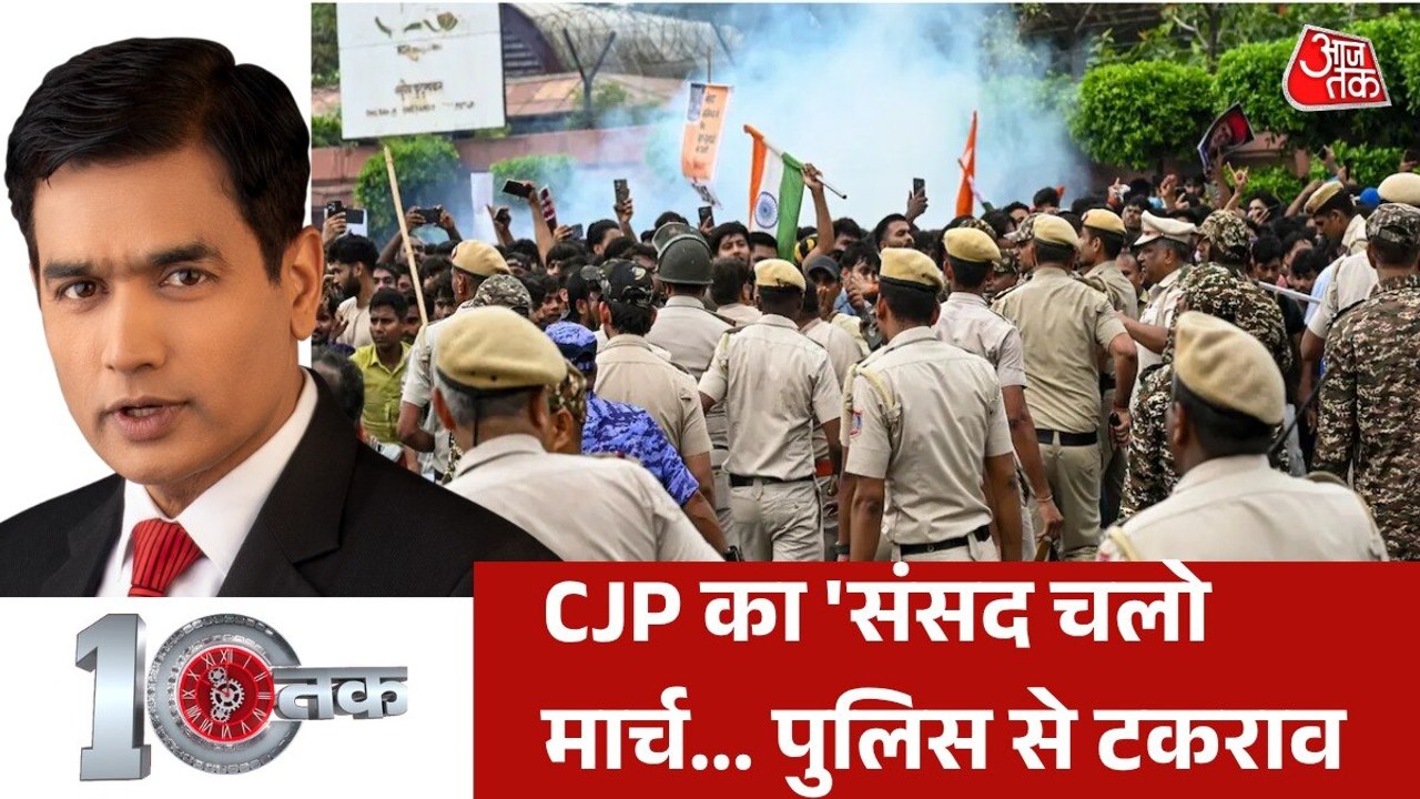 जेपी नड्डा की CJP से मुलाकात, क्या खत्म होगा आंदोलन? देखें 10 तक
