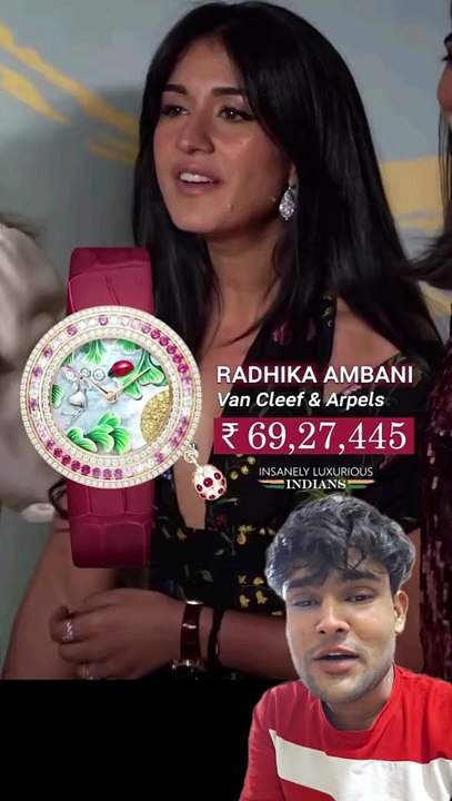 Radhika ambani watch😲