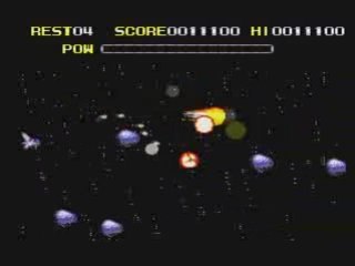 STG (Y.Tomohara - 1997)  MSX Turbo-R