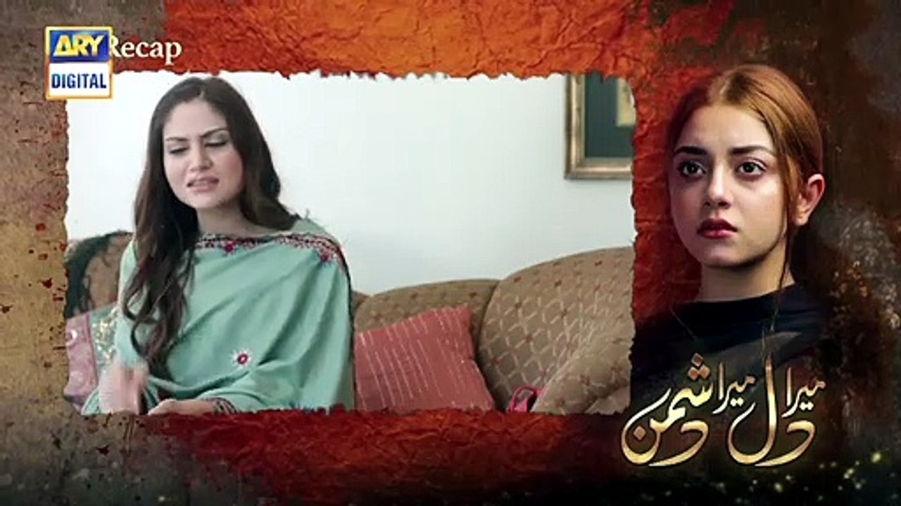 Mera Dil Mera Dushman Episode 43  - 4th August 2020 - ARY Digital Drama [Full Movie]