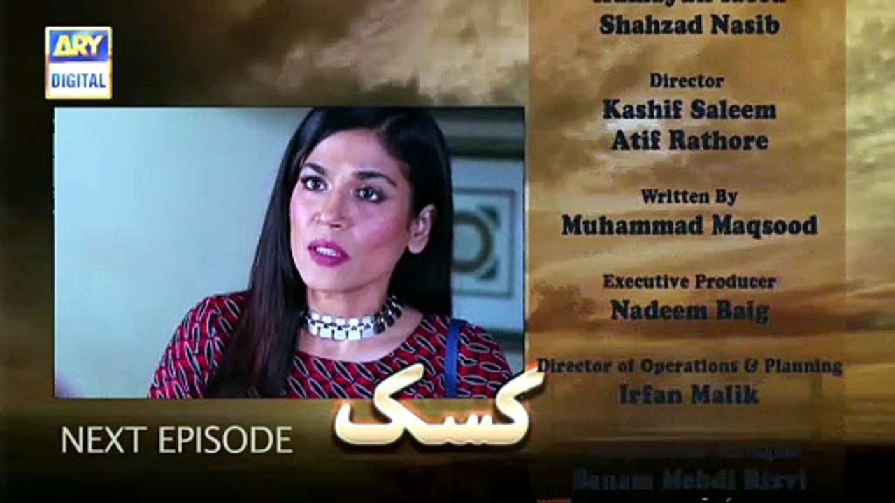 Kasak Episode 8 - Teaser - ARY Digital Drama [Full Movie]