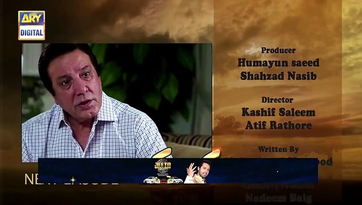 Kasak Episode 2 _ Teaser _ ARY Digital Drama [Full Movie]