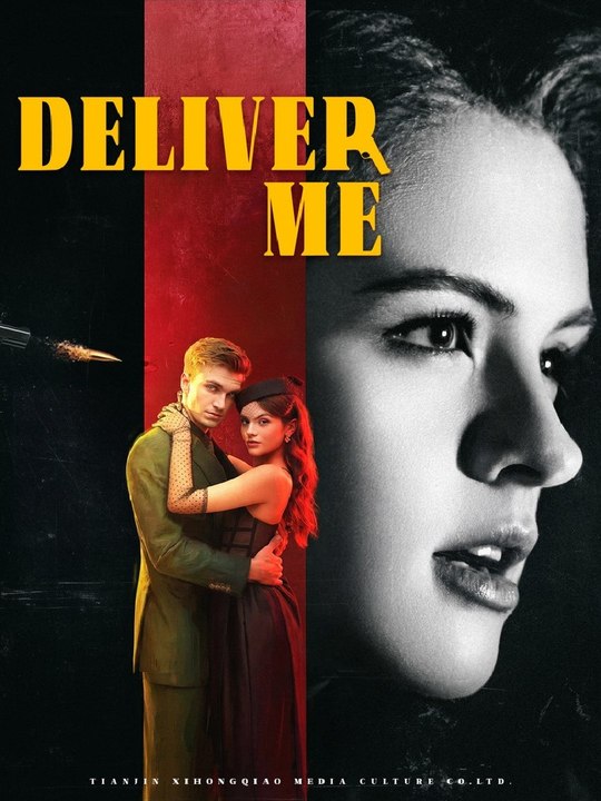 Deliver Me HD