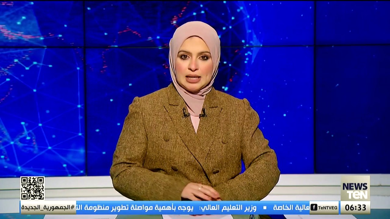 ييرنام: سنطرح خطة وطنية جديدة تمتد لـ10 سنوات لإعادة بناء بريطانيا وتعزيز الاقتصاد.سامية الأطرش توضح