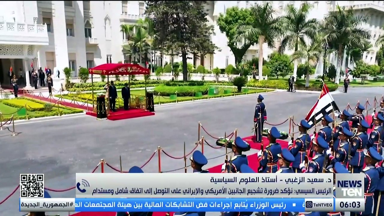 د: سعد الزغبي، أستاذ العلوم السياسية، يوضح دلالات الموقف المصري وأهميته في دعم أمن واستقرار المنطقة