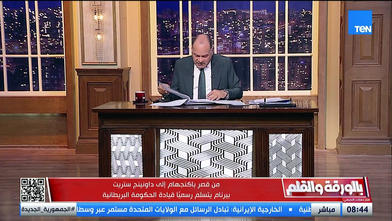 ماجرى في غزة ندبة في ضمير العالم  رئيس وزراء بريطانيا الجديد يسطر تاريخا جديدا والديهي يفاجئه برساله