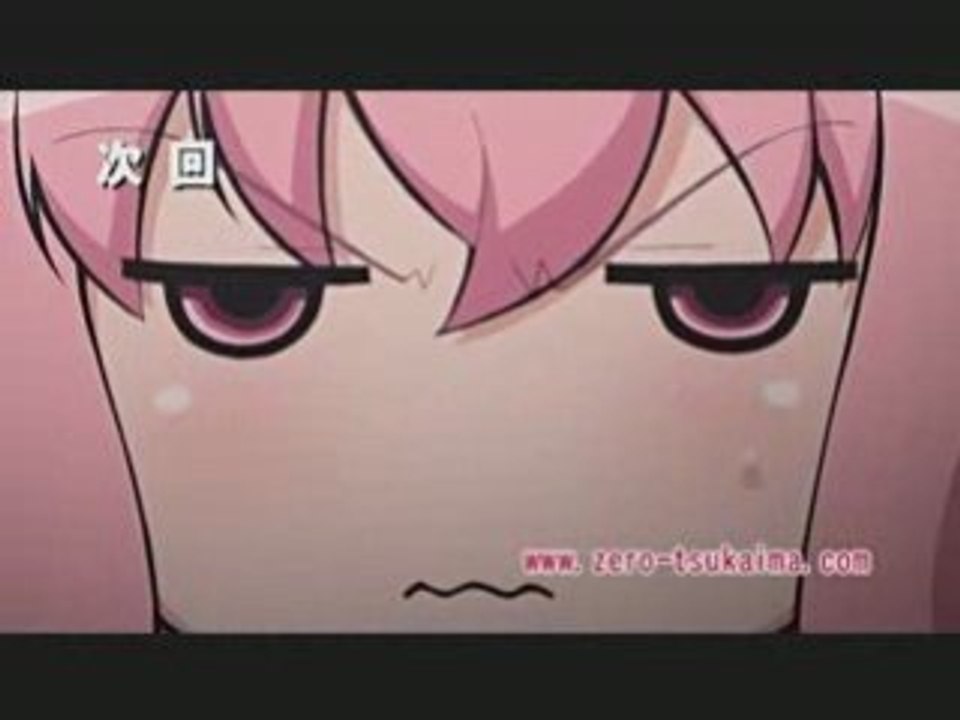 Zero no tsukaima s3 02 preview raw