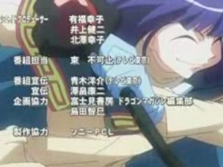 Slayers Revolution Ed Revolution Video Dailymotion