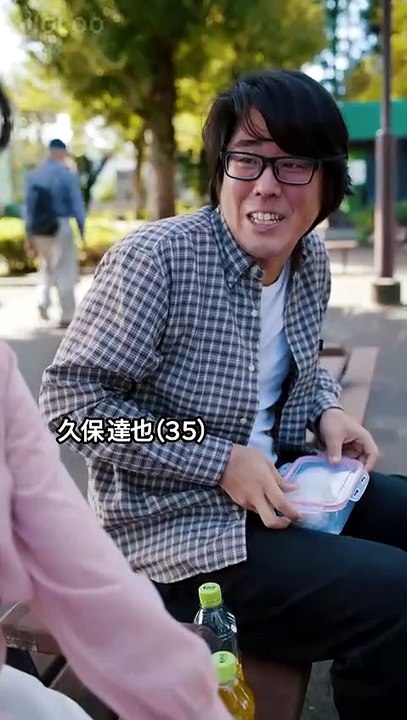 Money Girl -May I Take Yours?- Episode 1