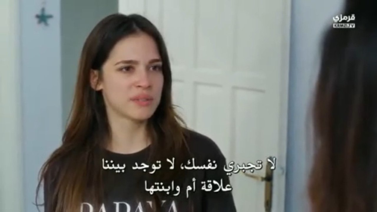 مسلسل في السابعة عشر الحلقة 8 مترجمة الجزء 2
