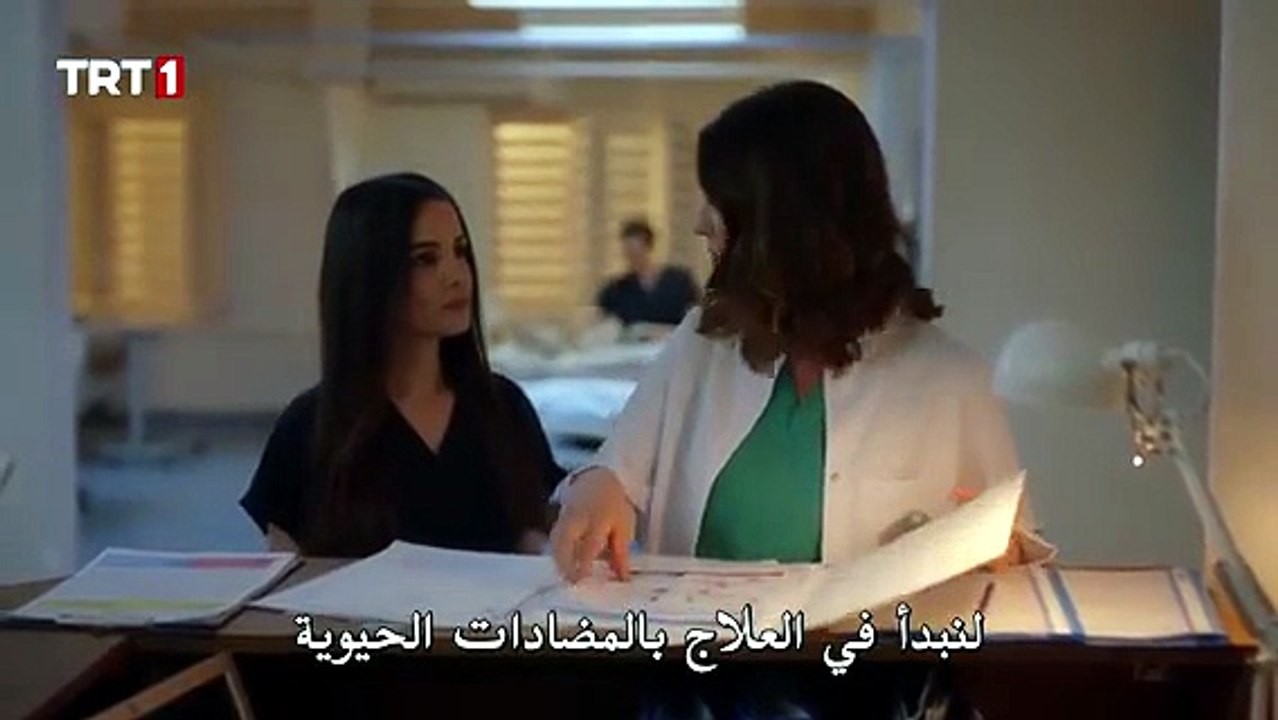 مسلسل طبيب البلدة الحلقة 30 مترجمة [Full Movie]
