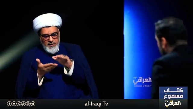 قانون ١٨٨ اتجه جيل كامل الى تربية الام في حال الانفصال دون معرفة الأب االشيخ نور الساعدي