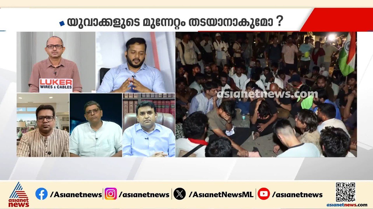 ഉപവാസ സമരം നടത്തുന്നവരെ ചാപ്പകുത്തി അപമാനിക്കുന്നത് എന്തിനാണ്; അഡ്വ. വിനോദ് മാത്യു വില്‍സണ്‍