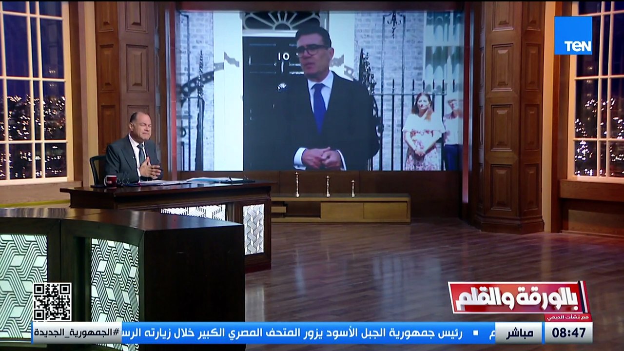 رئيس وزراء بريطانيا الجديد يسطر تاريخا جديدا والديهي يفاجئه برسالة نارية على الهواء