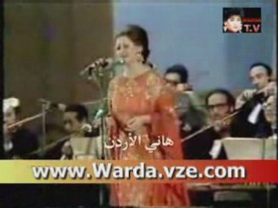 Warda  chanteuse algerienne