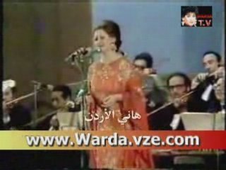 Warda  chanteuse algerienne