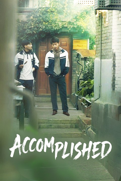 Accomplished Episode 1