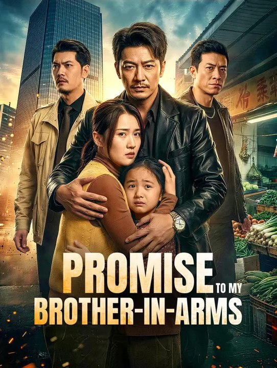 Promise to My Brother-in-Arms | Komplette Serie | Short Drama Deutsch