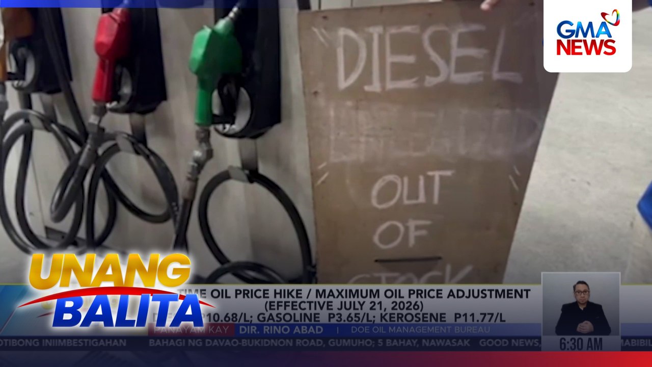 Panayam kay Dir. Rino Abad, DOE Oil Management Bureau (July 21, 2026) | Unang Balita
