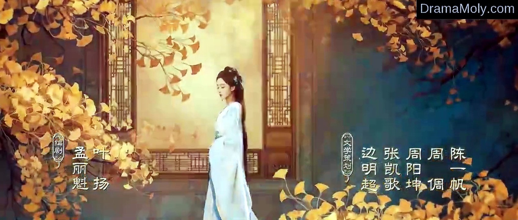 Blossoms of Power Episode 24 English Sub