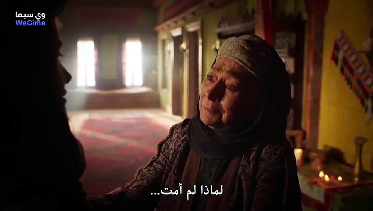 مسلسل جلال الدين الرومي الحلقة 19 مترجمة
