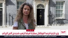 بريطانيا تواصل رحلة البحث عن الاستقرار بعد سنوات "بريكست" الصعبة.. كم سيصمد بيرنهام؟