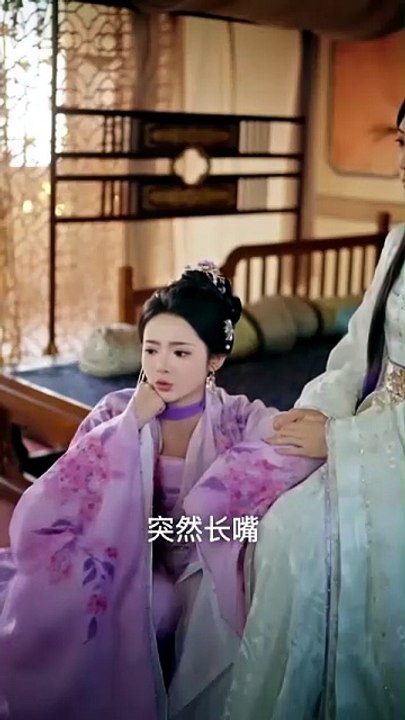 Two Modern Princess Consorts - Ep2 of 2 [Full Movie]