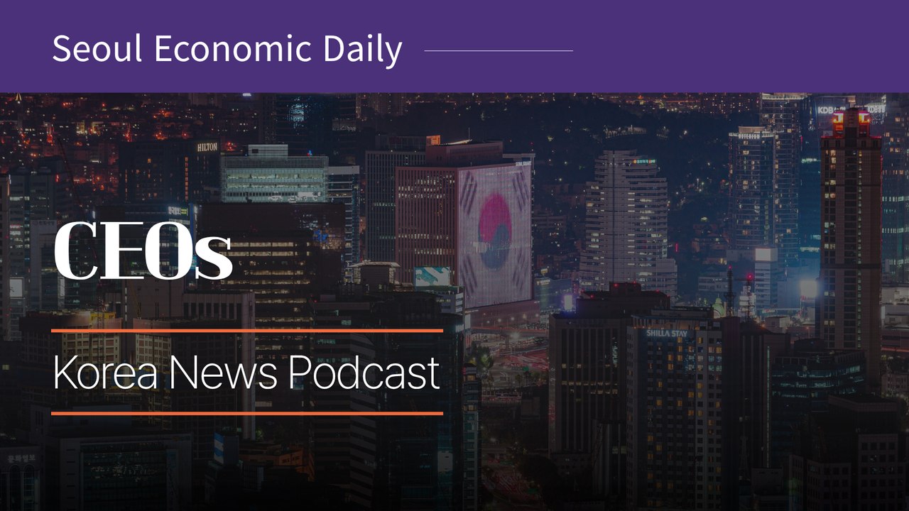 Board-Level AI: TSMC's $265 Billion Signal and Korea's Governance Shift | July 21 2026